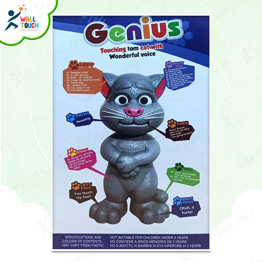 Genius Touching Talking Tom Cat With Wonderful Voice With Songs, Animal & Touch Sound With Reply Talk Back For Kids. 
