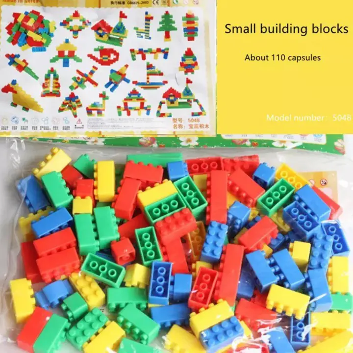 Educational Building Blocks Set For Kids (Multicolor). 