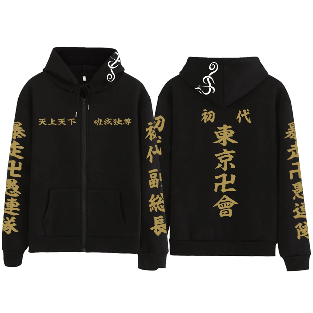 Acquista Felpe con cappuccio Anime Baki Hanma Yujiro Felpa grafica giapponese unisex Unisex Abbigliamento sportivo casual Hip Hop Harajuku Felpa con cappuccio pullover in Italia a partire da 33