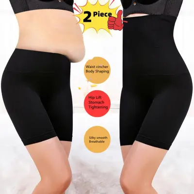 Womens Plus Size Shaper Hight Waist Trainer Shapewear Cincher Slimming Pants