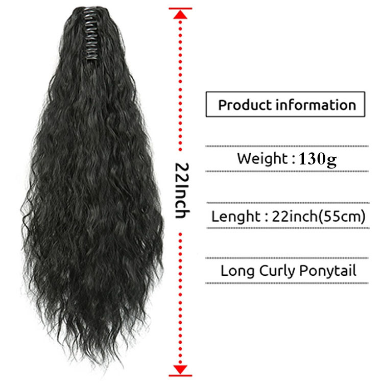 Wig Ponytail Grip Corn Curler Long Curly Hair Tied High Ponytail Fluffy Curl Ponytail ExtensionsPonytail. 