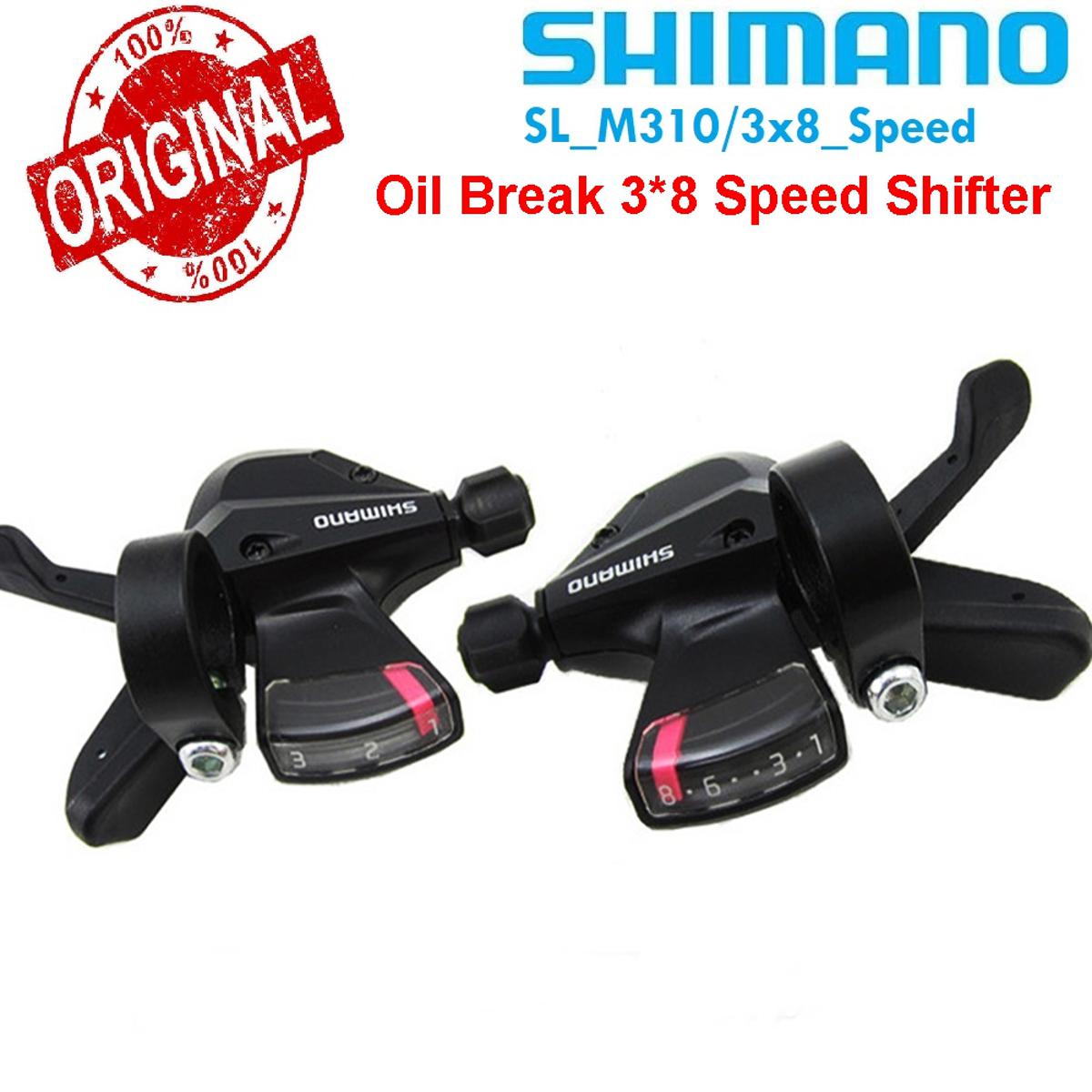 Shimano m310 shifter sales