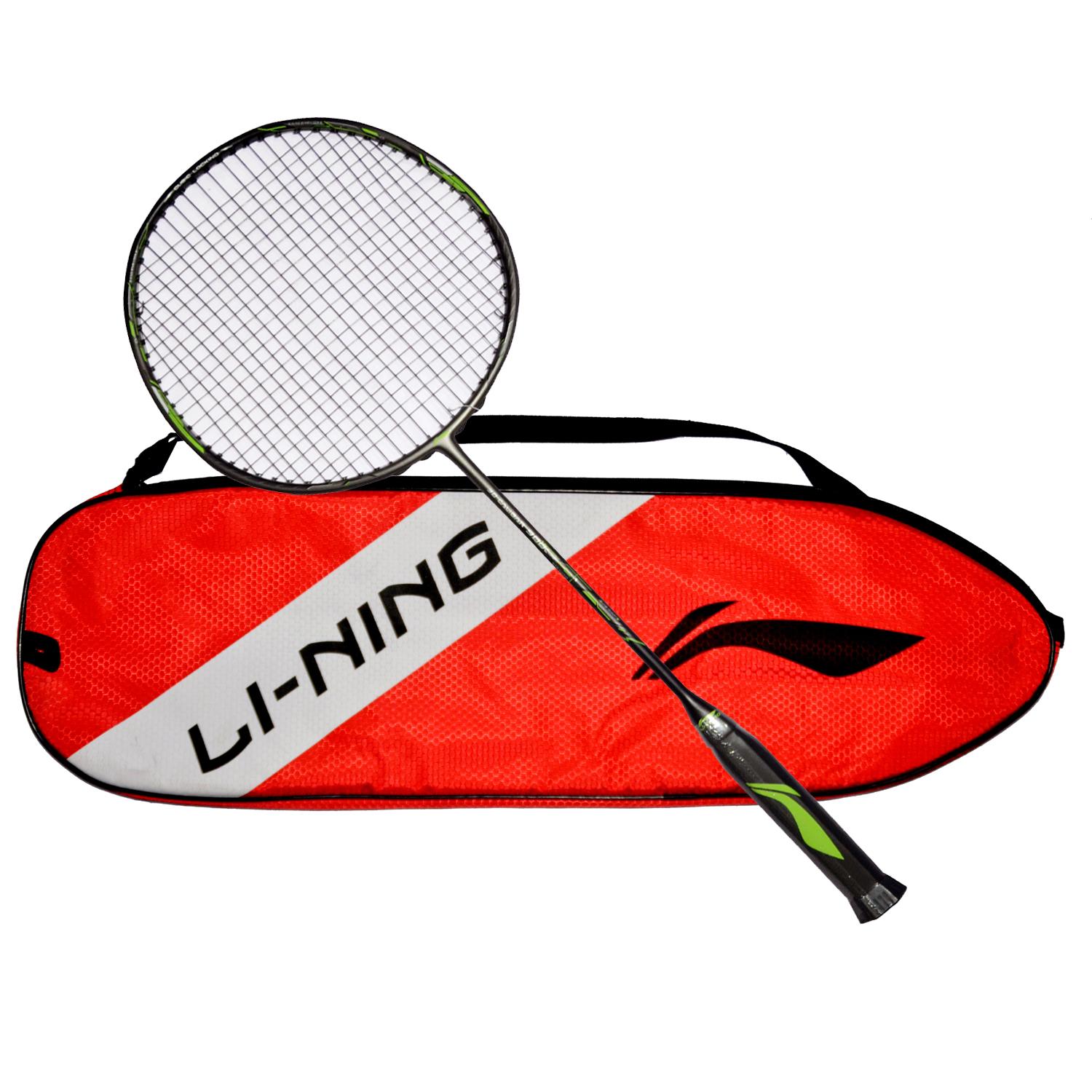 lining badminton racket price