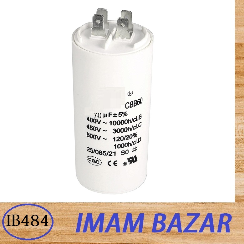 Motor Run Capacitor Round 70 uf MFD. 
