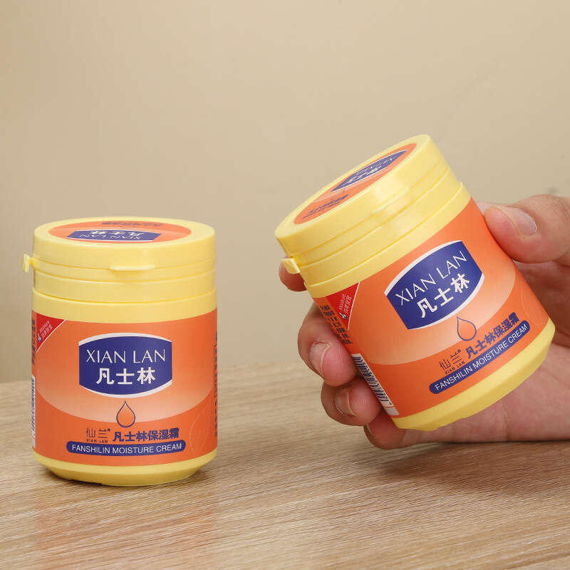 Xianlan Vaseline Cream, Hand Foot Dry Crack Moisturizing, Student cracking Moisturizing and Anti freezing Cream. 