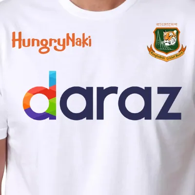 Bangladesh New Jersey 2021, Daraz T-Shirt For Men - T Shirt For