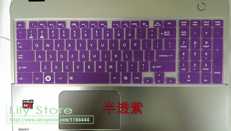 toshiba satellite keyboard cover