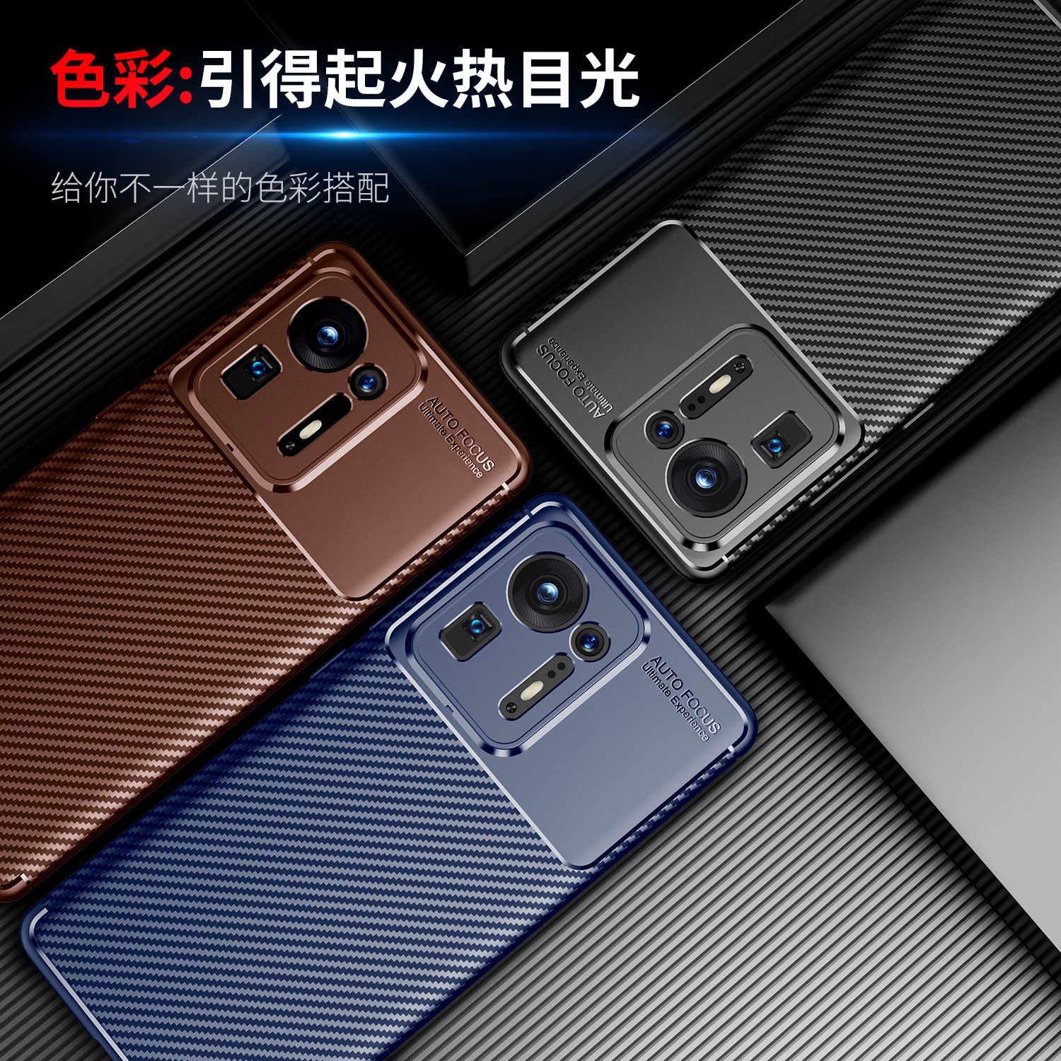【Sarcasmsm】Suitable for Xiaomi Mix4 Phone case case Creative Business Drop-Resistant Soft Cover Mi Mix 4 Protective Shell. 