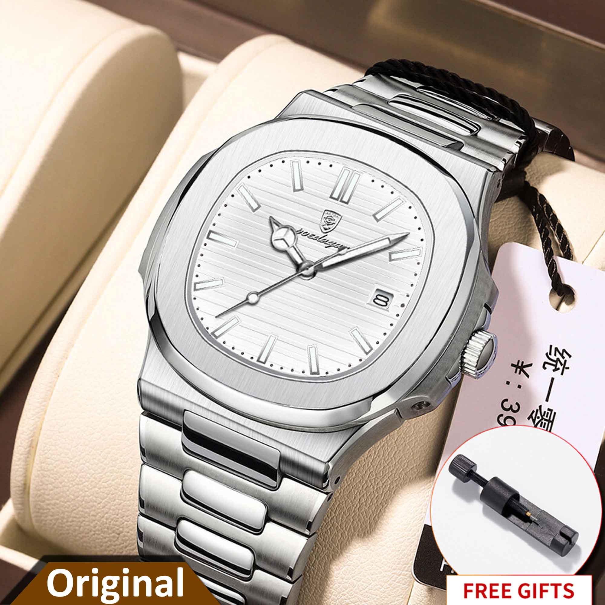 POEDAGAR LUXURY MAN WRISTWATCH WATERPROOF