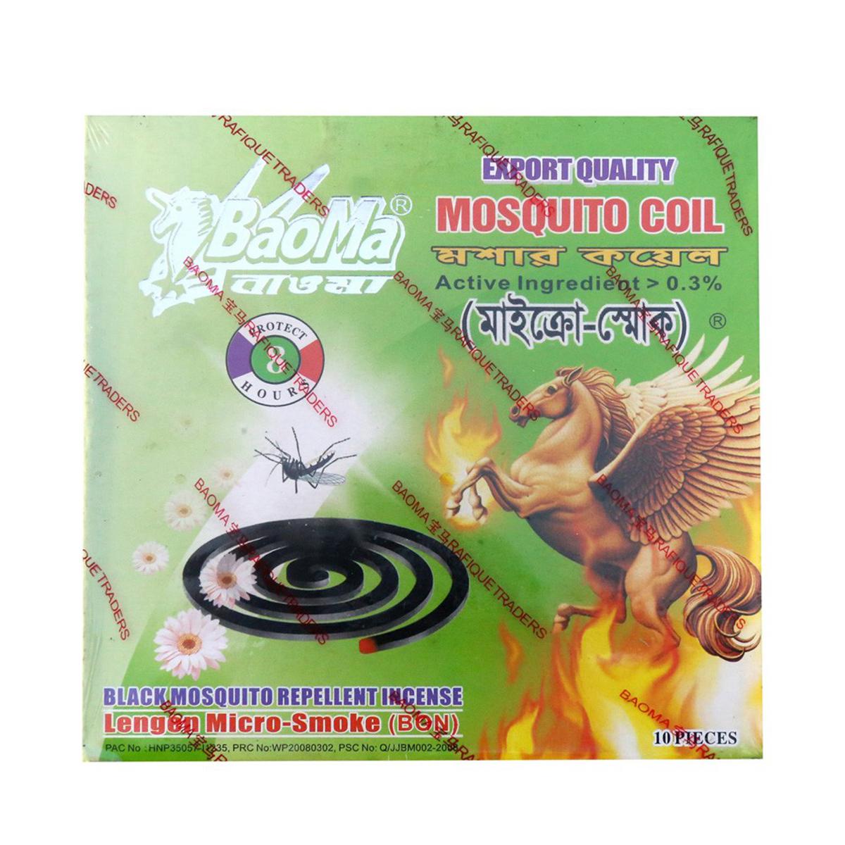 BaoMa Micro Smoke Mosquito Coil 10pcs Packet - Combo of 4 Packet