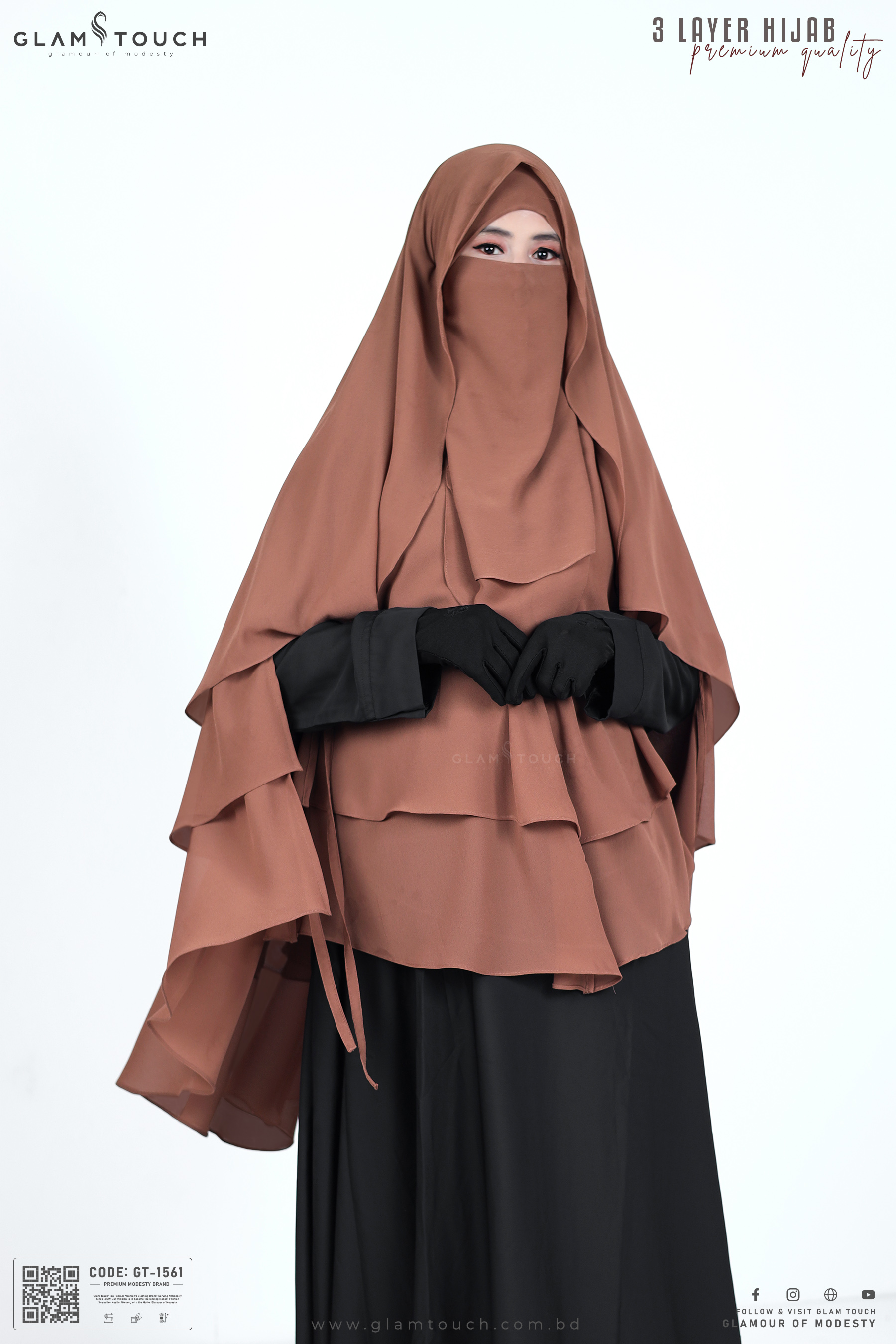 Glam Touch Premium ABRU 3 Layer Hijab Niqab Set. 
