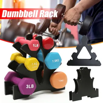 Dumbbell Stand Rack Bracket Support Weight Holders Exercise Equipment Tools Home