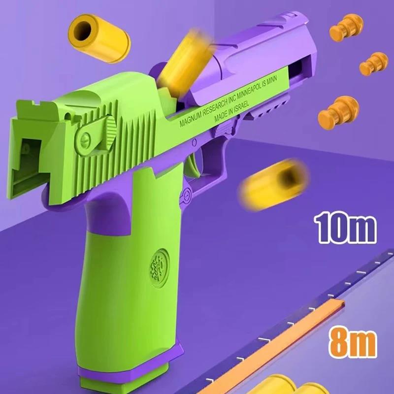 Radish Gun Decompression toys Desert Eagle 2011 1911 Continuous Throwing Shell Empty Hanging Launcher Toy Gun Superman. 