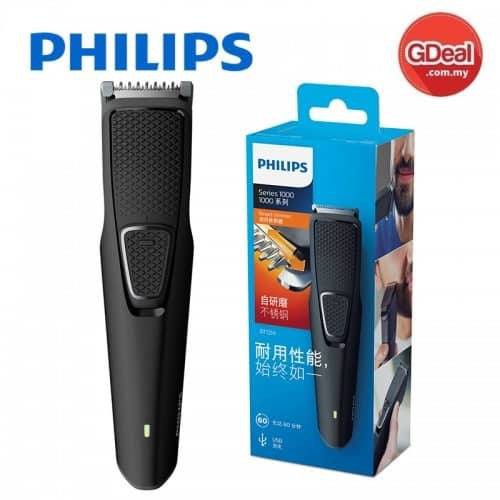 philips 1210 trimmer price