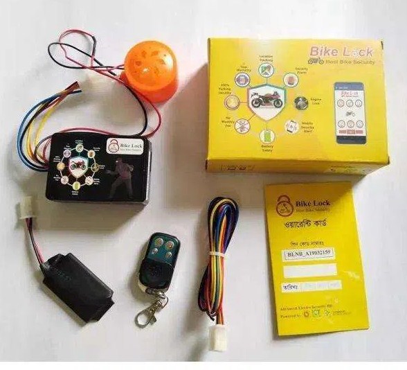Bike security lock App system all in one. 