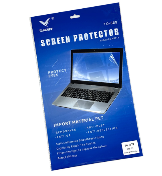 "Protective Laptop Screen Protector For 14.6" Laptops - Shield Your Device From Scratches And Smudges". 