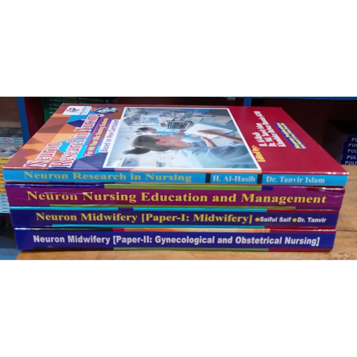 Neuron 4th year BSC nursing 4 volumes set