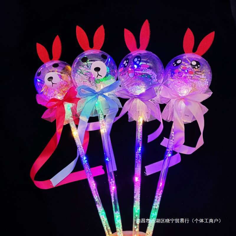 New Starry Sky Magic Sparkling Wave Ball Fairy Stick Glowing Toy Night Market Children's Square