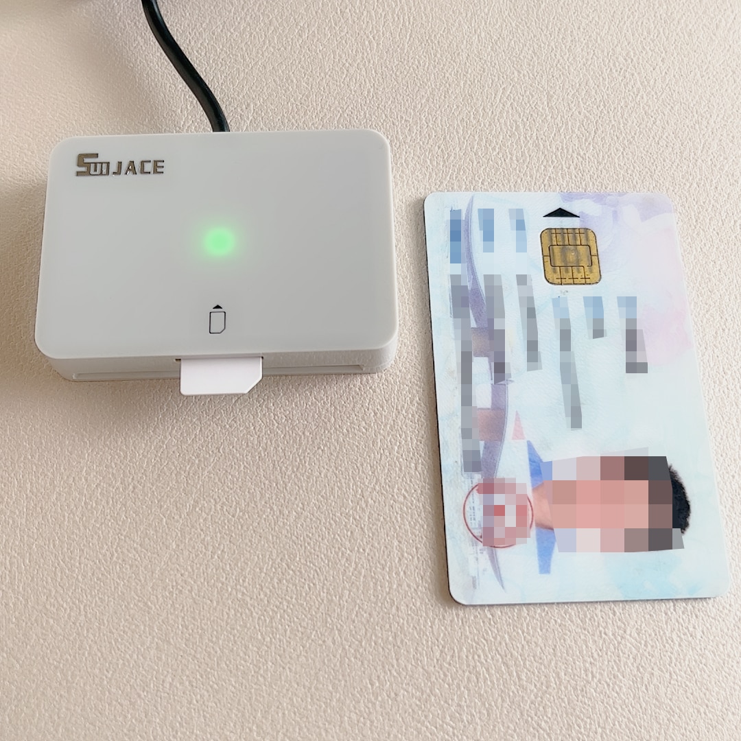 MCR3512 Smart Card Reader for Bank Card SIM ID Card CAC Cloner Connector Adapter USB2.0 Standard for Android Phone. 