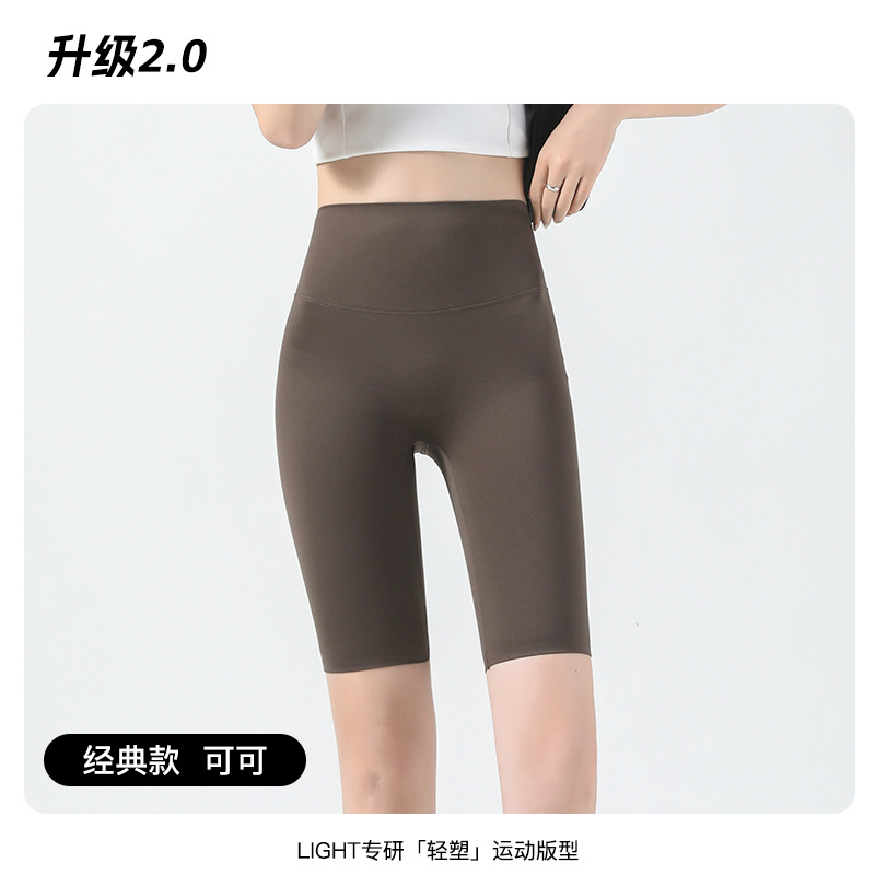 Ponas five-point shark pants women's wear summer thin shorts, gym cycling pants, sports yoga leggings