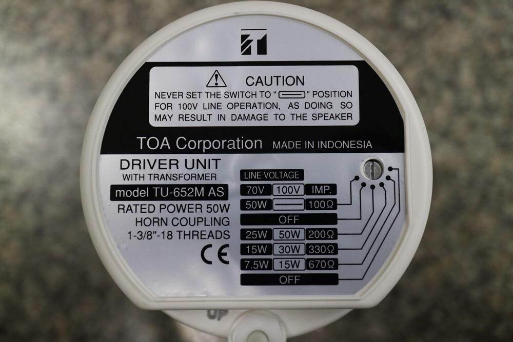 Original Waterproof TOA TU652 Driver Unit For Msque Sound System Azan Mike 50 Watt Only Driver Unit. 
