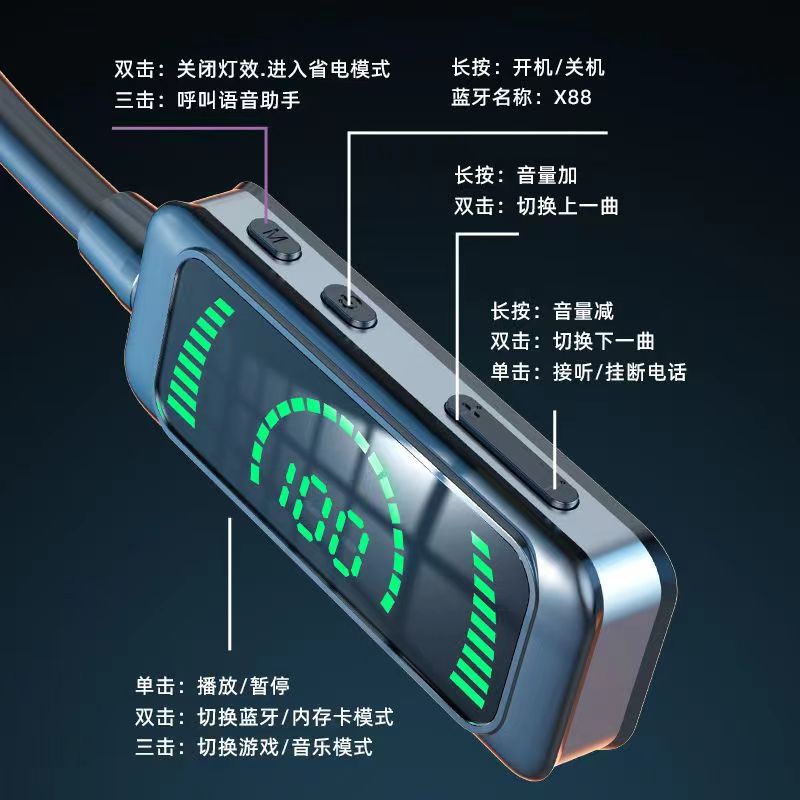 New X88 mirror high-end wireless bluetooth headset sports halterneck bluetooth headset can insert card digital display magnetic. 