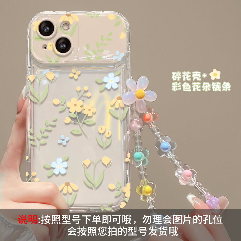 Suitable for Apple 14promax Phone case ipone13 Full Screen Floral Chain 15 Flip Mirror 7 Transparent Drop-Resistant. 