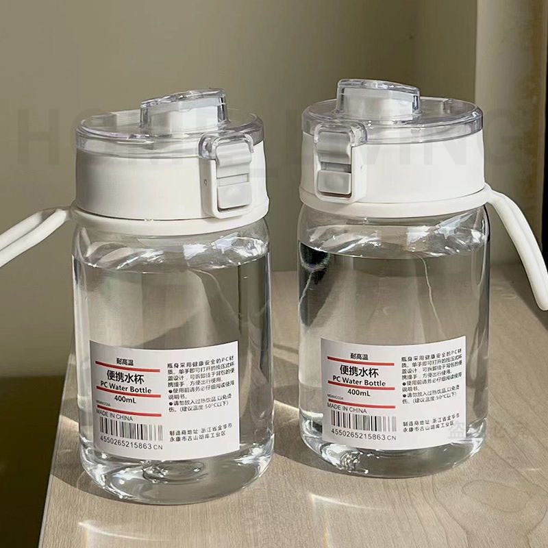 400/600ML Muji Simplicity Water Cup Big Capacity Cute Female Japanese Style With Tea Partition Student Portable Water Bottle. 
