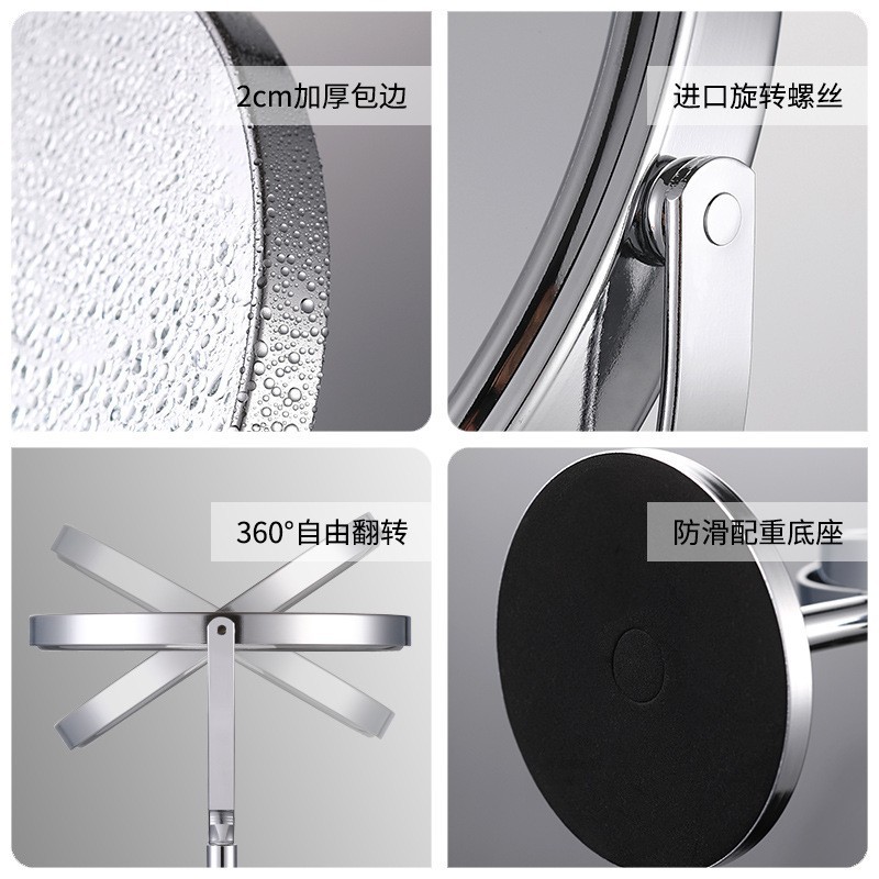 Makeup mirror desktop simple large princess mirror double-way mirror magnifying mirror dormitory dressing mirror wholesale desktop mirror. 