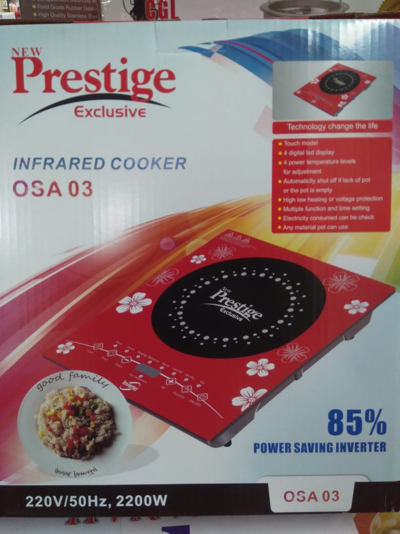 Prestige 2200 Watts Infrared Cooker Use Any Pot Digital Display. 
