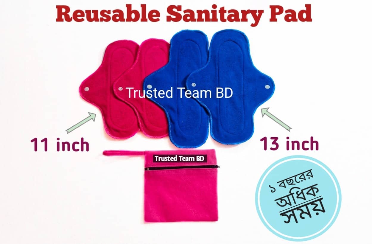 Reusable Pad (Made of cloth) 4 Pcs Combo, Big Size