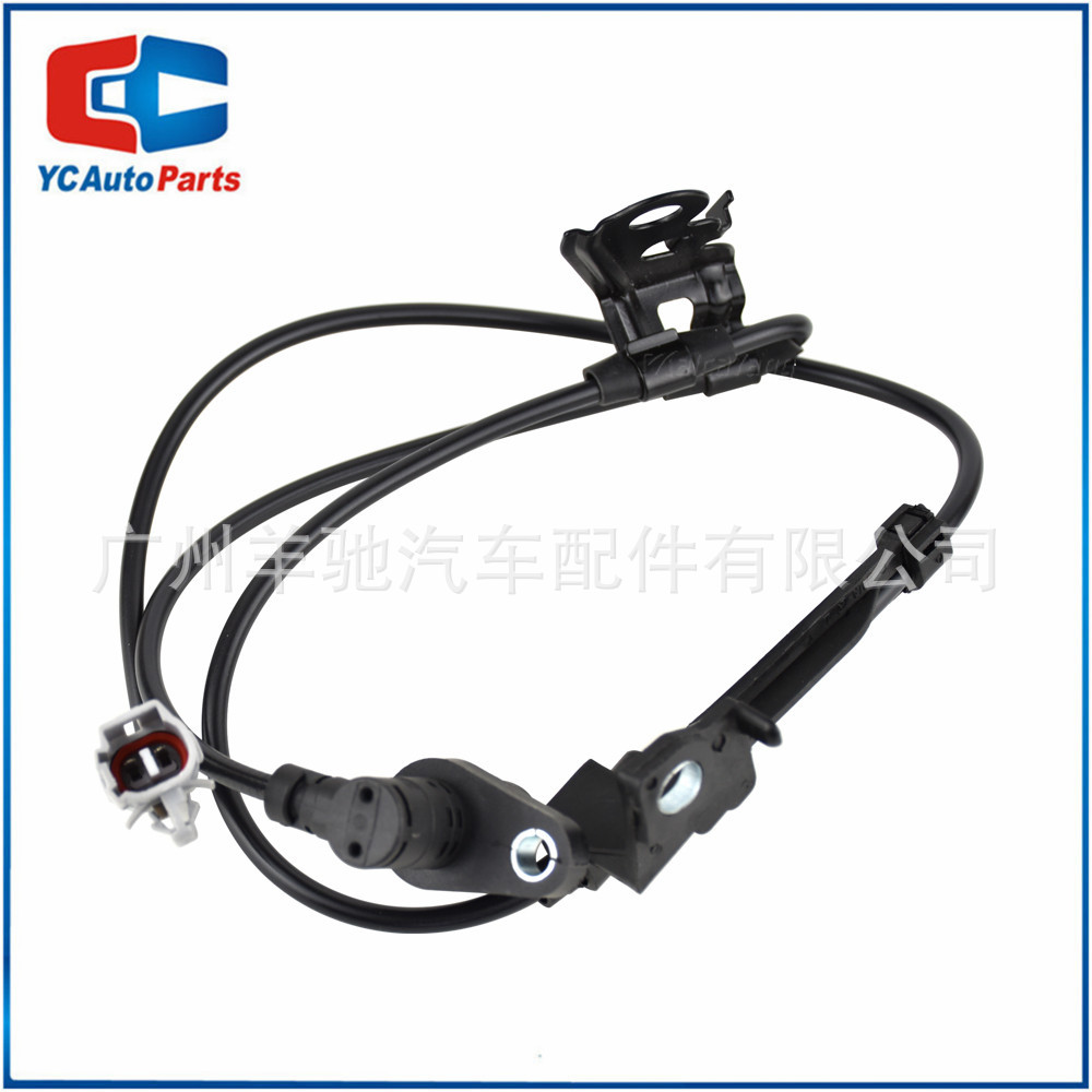 89543-12070 Car Front Left ABS Wheel Speed Sensor Suitable for Toyota Corolla 2003-2008 Year. 