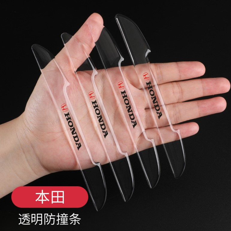4PCS/Set Car Door Edge Protector: Anti-Scratch Rear View Mirror Sticker Strips For HONDA