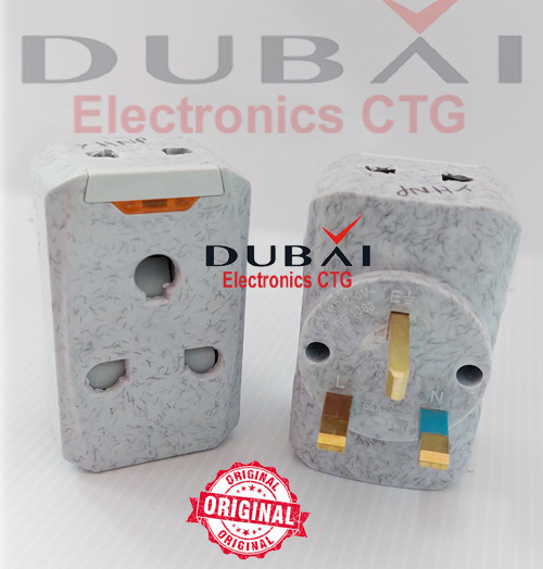 3 Pin Multi Socket ( 15A to 13A)  Heavy Duty Professional. - Multi Plug - Multi Plug - Multi Plug. 