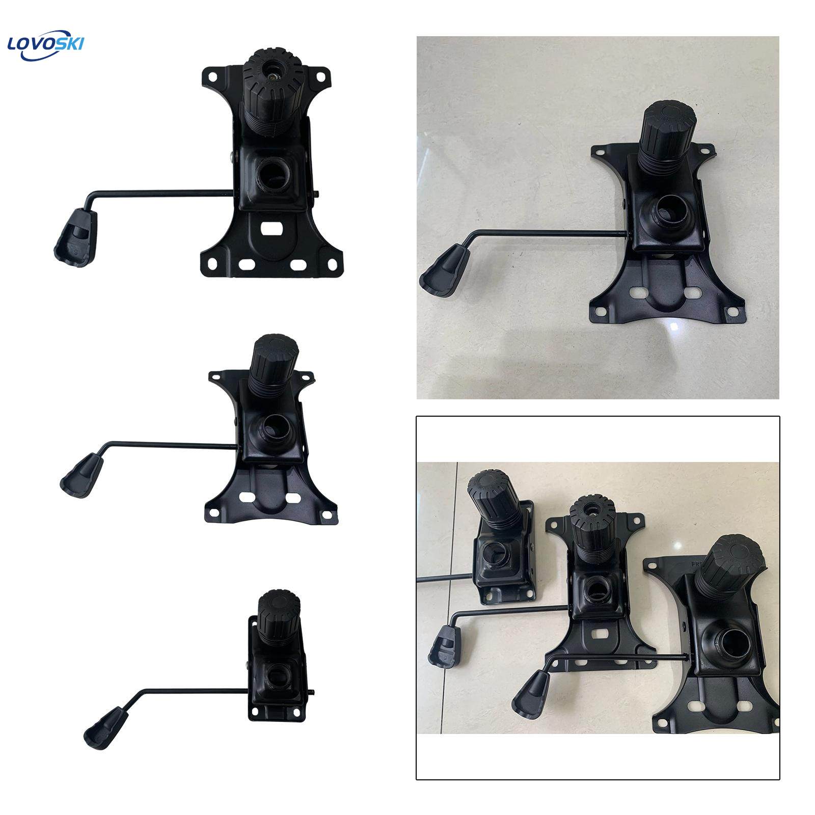 Office Chair Tilt Control Mechanism Swivel Plate Tilt Base Replacement Parts 21cmx13cm. 