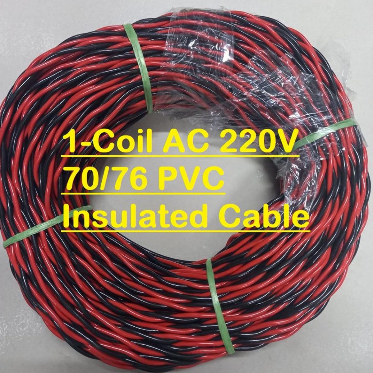 1-Coil Non-Sheathed 70/76 PVC Insulated AC 220v Single Core Mixed Cables Wire For Electrical AC Line Power Supply Powerpoints Switches & Savers