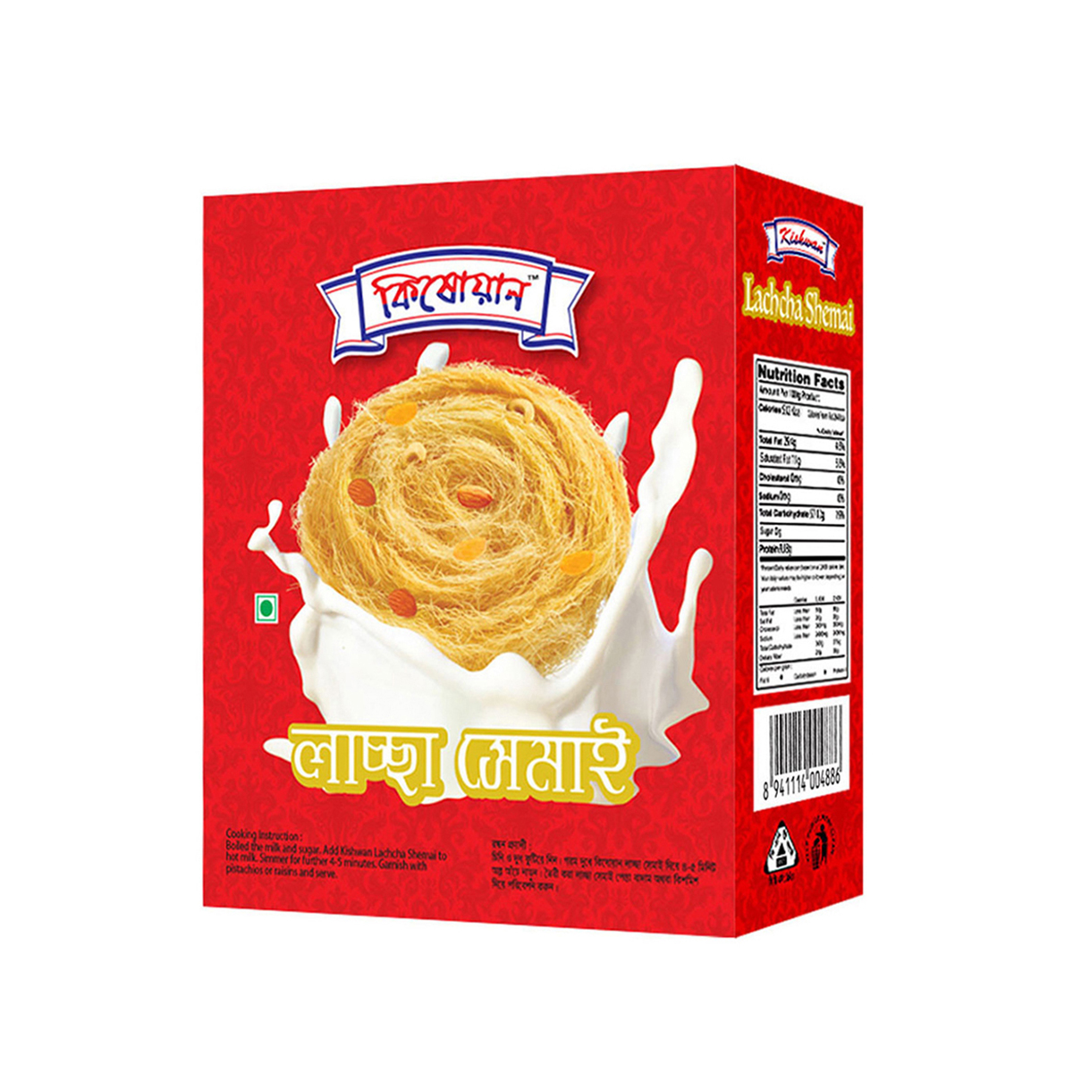 Kishwan Lachcha Semai Box - 350gm