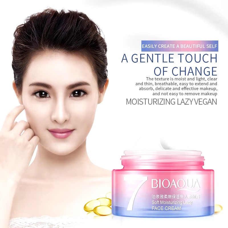 BIOAQUA 7 Soft Moisturizing Lazy Face Cream- 50g. 