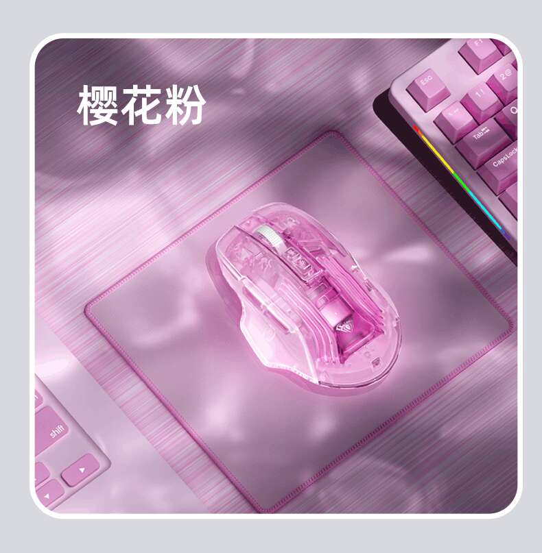 Wolf Spider SC518 Transparent Wireless Bluetooth Dual Mode 2.4g Mouse RGB Light Rechargeable Office Game Universal. 