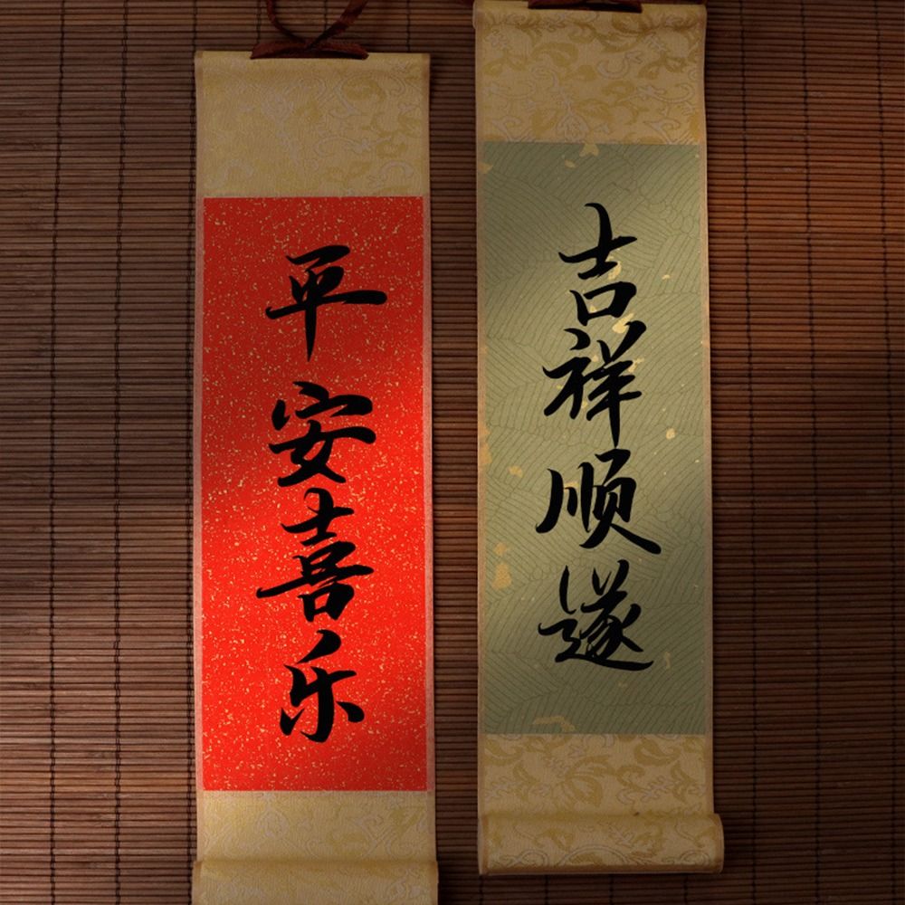 Portable Painting Drawing Paper Gilded Rice Paper Scroll Self-made Gifts Chinese Style Mini Batik Trumpet Scroll Hand-rolled Blank Hanging Scroll Calligraphy Mounting Scroll DIY Crafts. 
