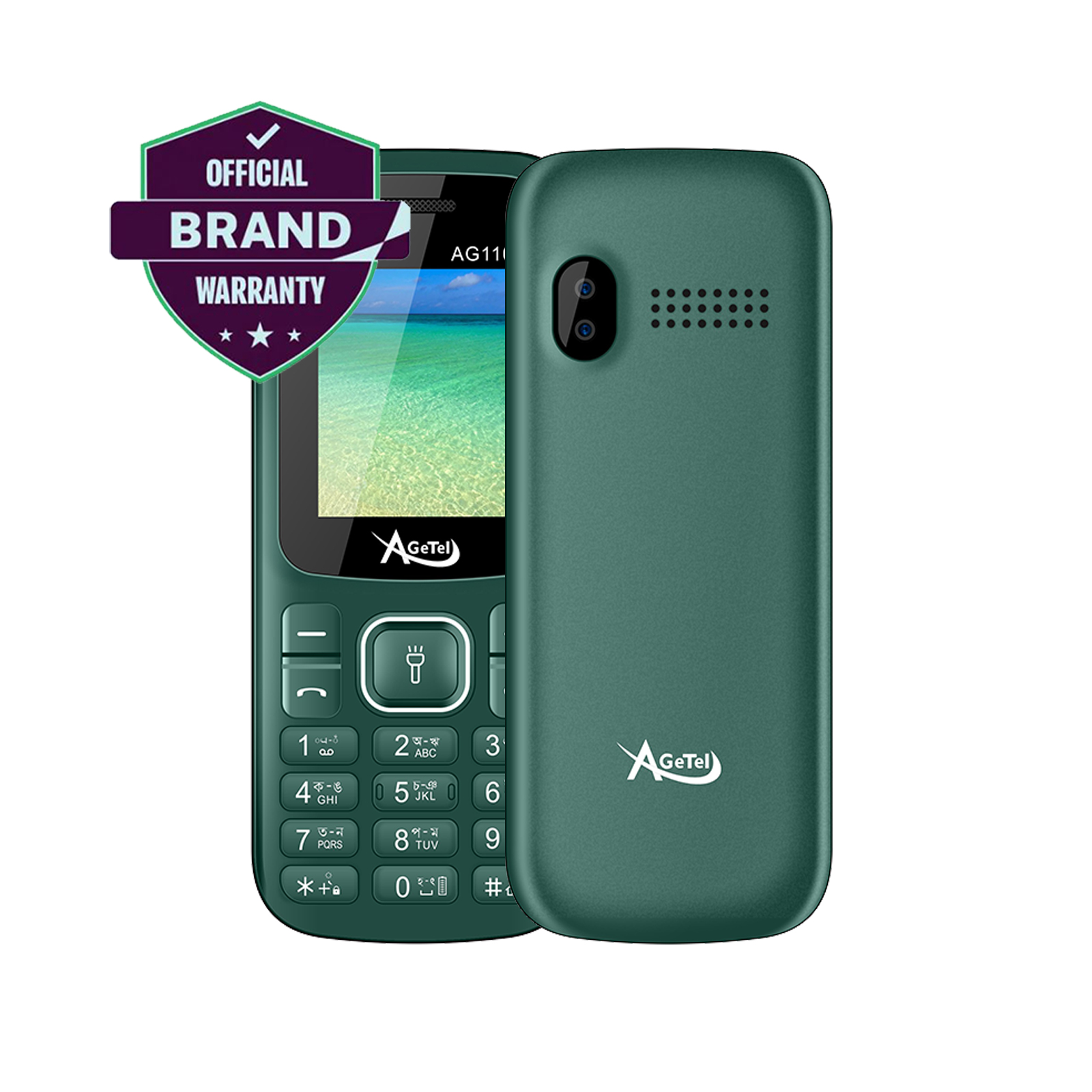 Agetel AG110  Feature Button Mobile Phone  1 year Warrenty. 