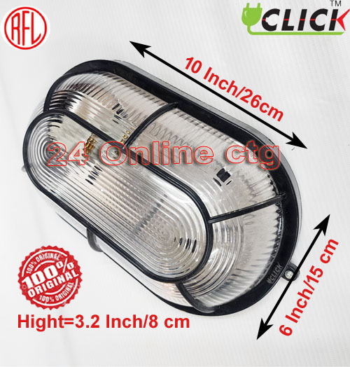 Light Shad Routn Rctangle Ovel lamp Shape Click  Elite Lamp up to  20w Shade