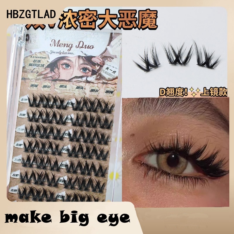 New Individual Eyelashes Fluffy Natural Segmented Bundles False Eyelashes Fox Eye Effect Dramatic Lashes Extension Makeup Cils. 