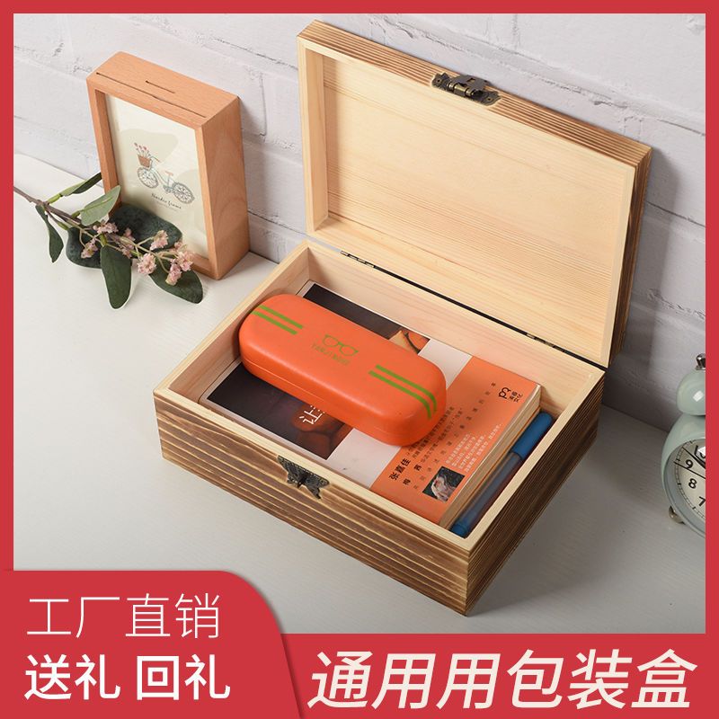 Organizer Box with Lock Wooden Storage Box Certificate Box Desktop Storage Box Rectangular Vintage Wooden Box Wooden Box Customized. 