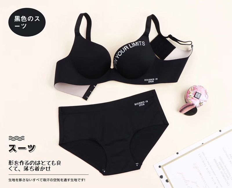 Elevate Comfort and Style with this Women's Push-Up Bra Set for a Perfectly Confident Look. 