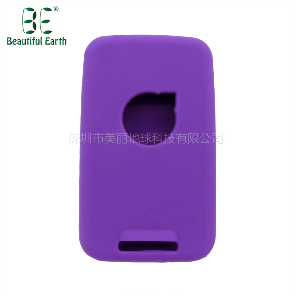 Amazon for Volvo S60L Straight Board 5 Keys Car Silicone Key Case Car Immobilizer Soft Lock Key Case. 