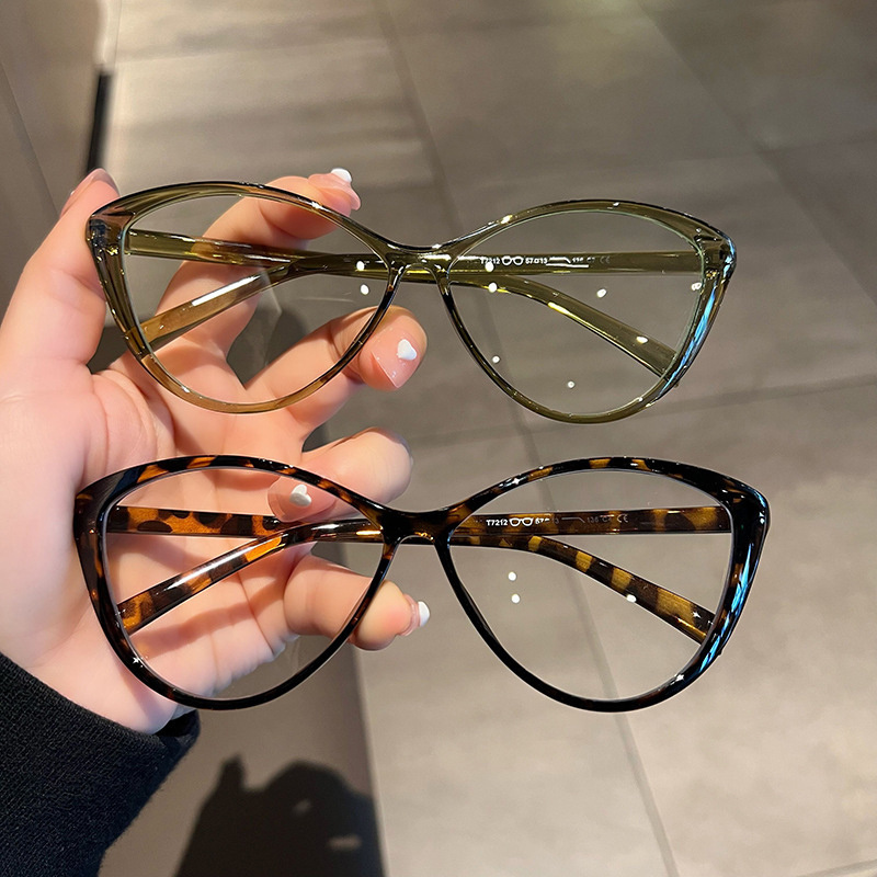 Daraz Cat Eye Glasses Trend Fashion Women Anti Blue Glasses