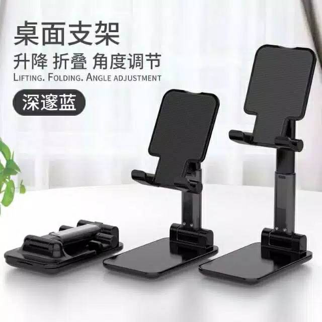 Mobile Phone Holder Stand Foldable Desktop Lazy Bedside Bracket Support