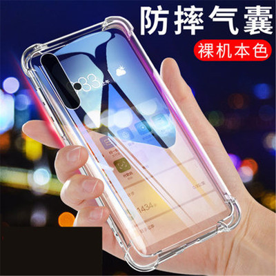 Applicable OnePlus ACE3pro Phone case 1+9 Four-Corner Airbag Anti-Fall Shell Nord4 Full cover transparent TPU Protective Sleeve