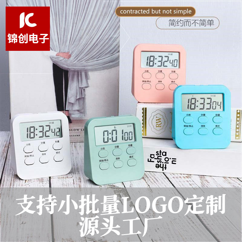Countdown Timer Simple Electronic Student Timer Multi-Function Timer Desk Bedside Little Alarm Clock Student Desk Clock